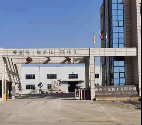 China QUZHOU ZHONGYI CHEMICALS CO.,LTD Unternehmensprofil