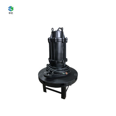 Good price QXB Zentrifugalunterwasseraerator 0,75-55 kw Unterwasseraerator Online